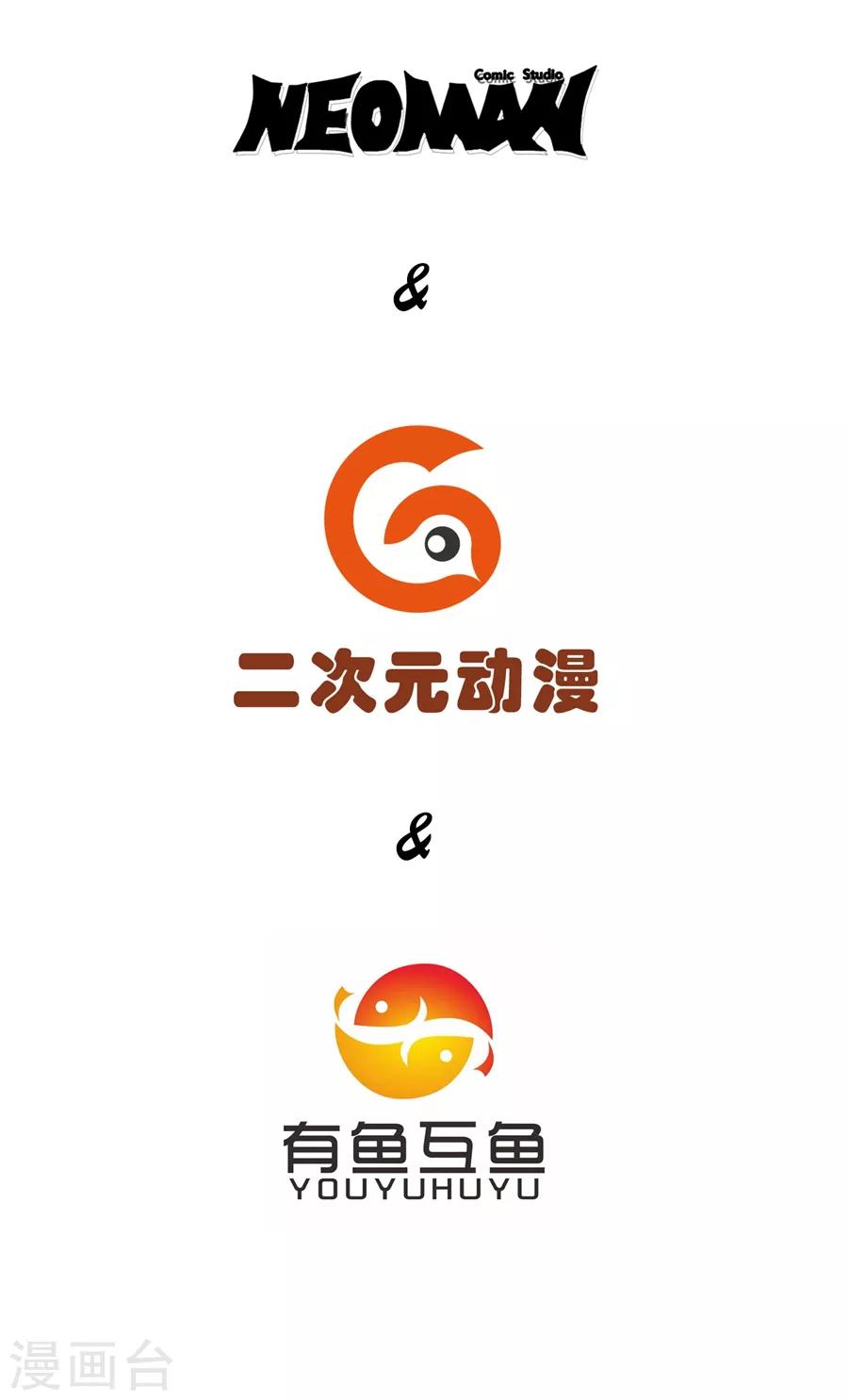 第25话2