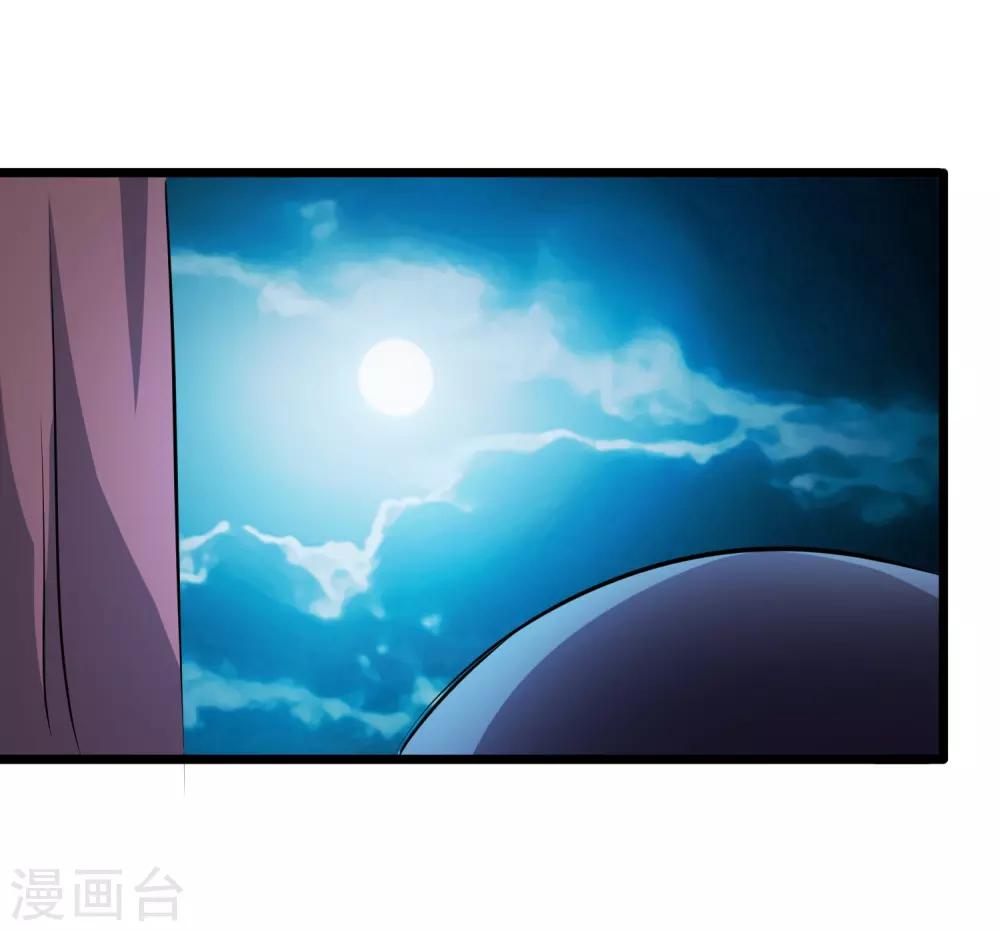 第12话23