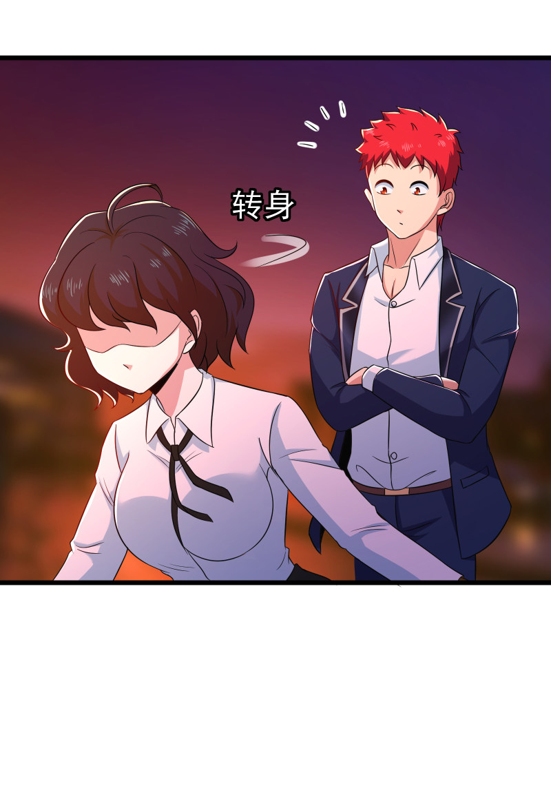 第101话39