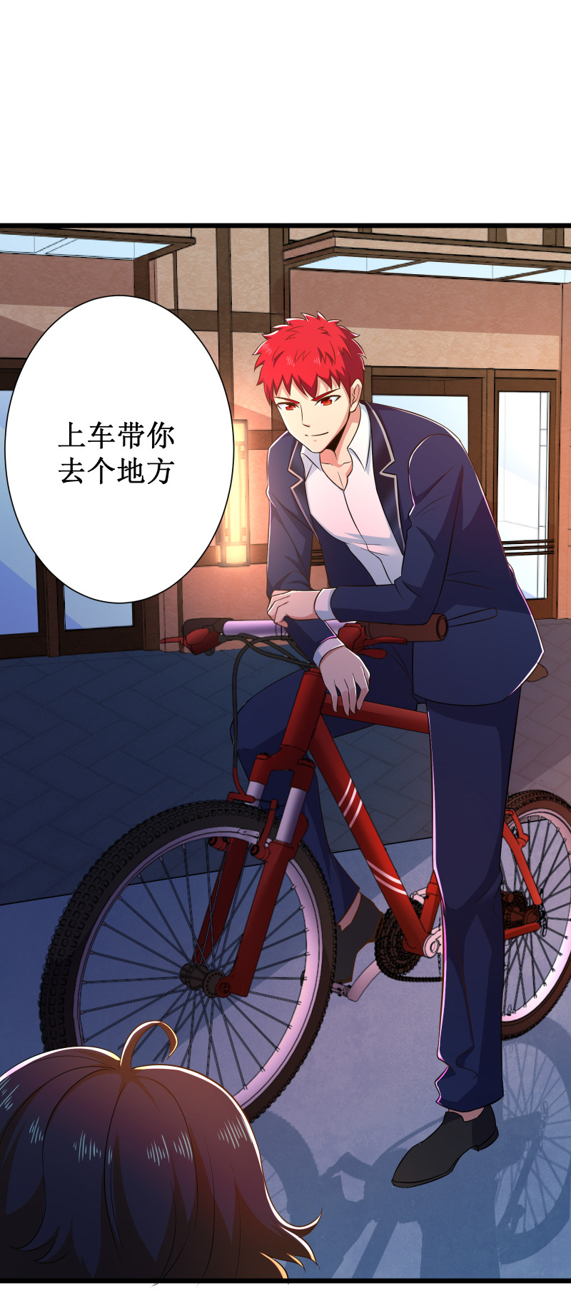 第102话17