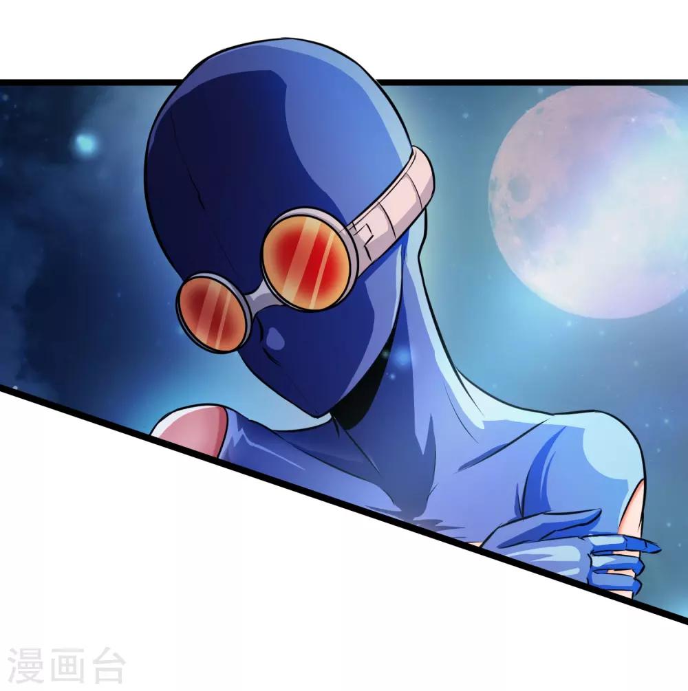 第12话25