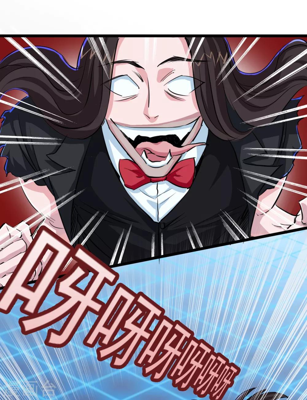 第32话30