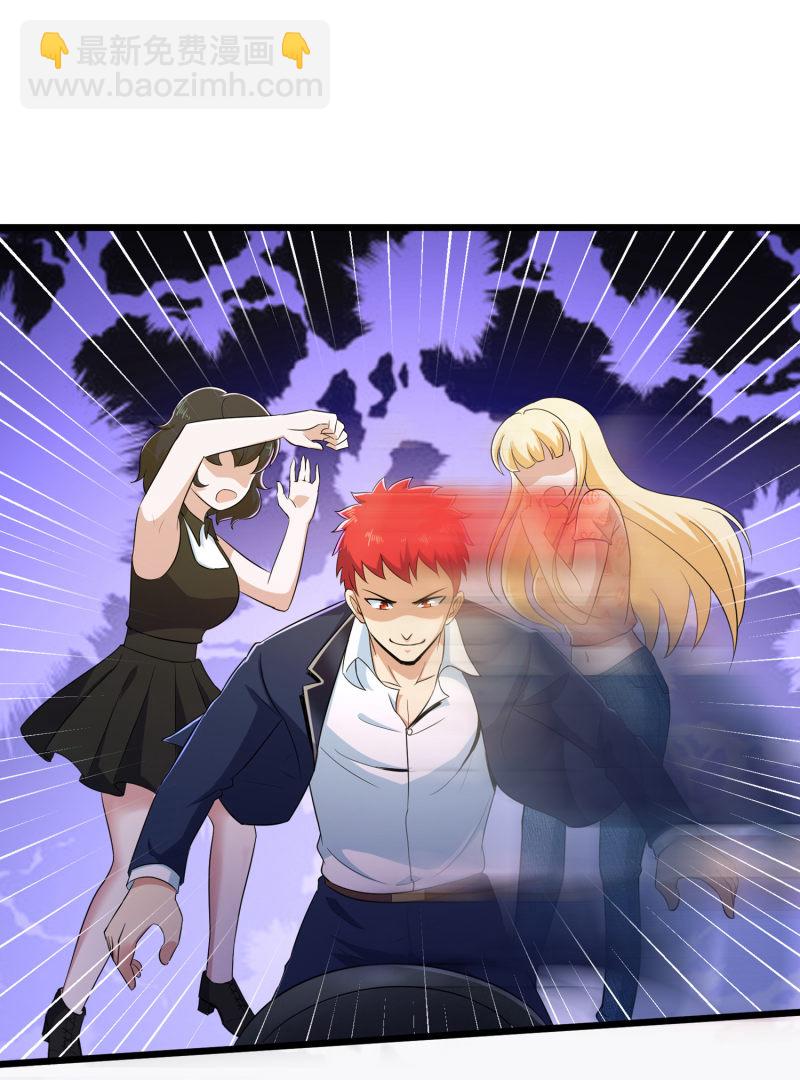 第98话3