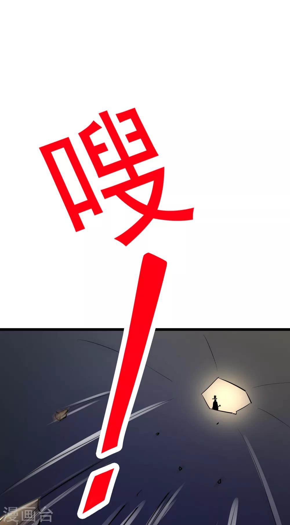 第30话30