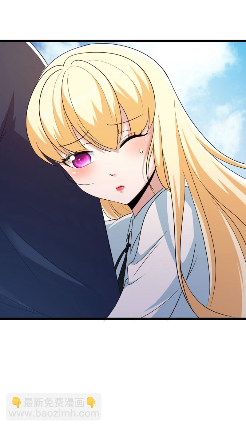 第94话11