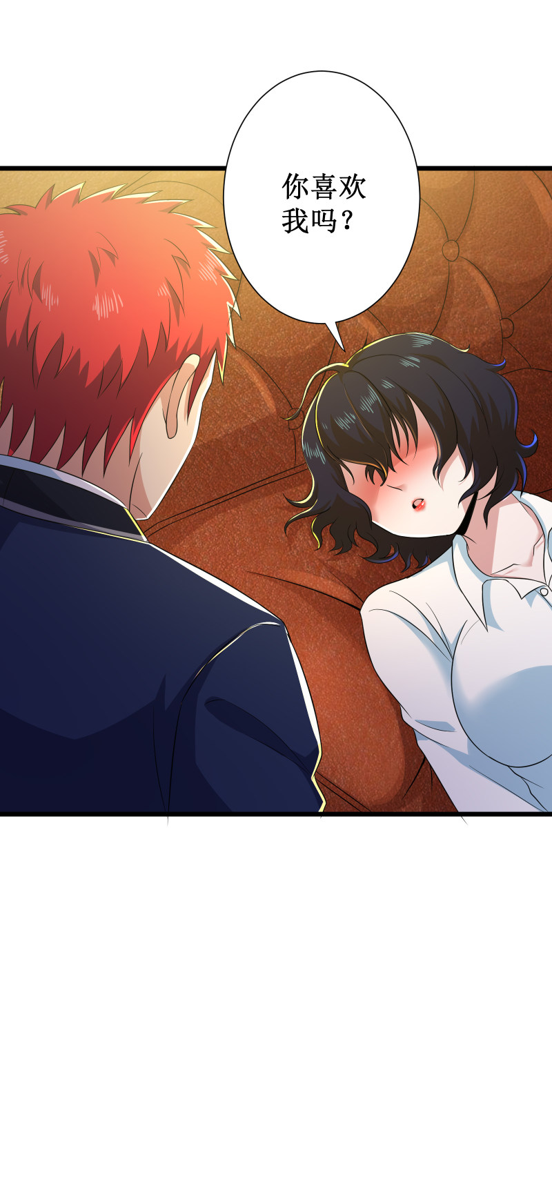 第104话15