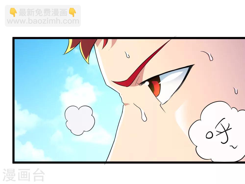 第91话25