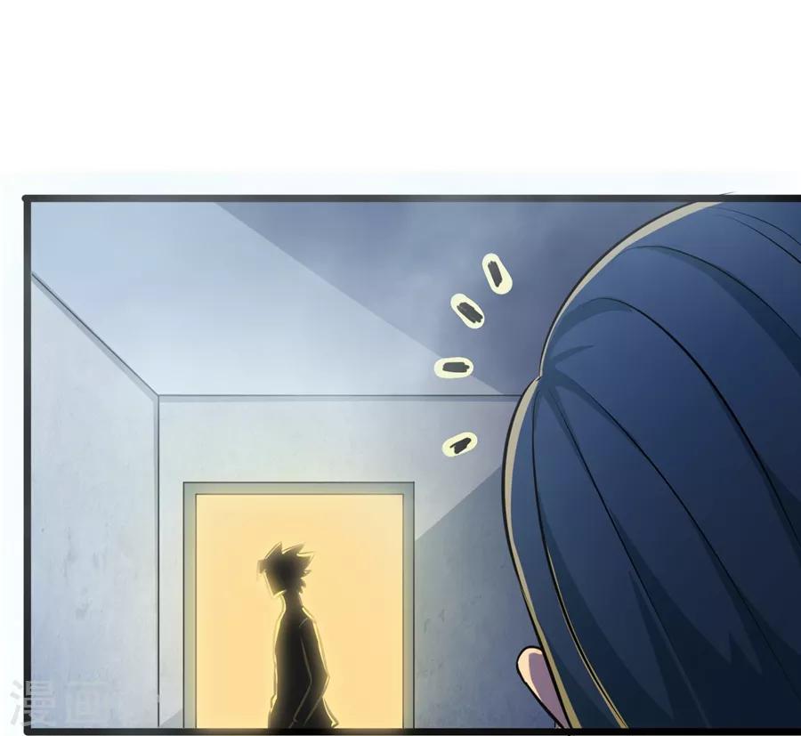 第25话24