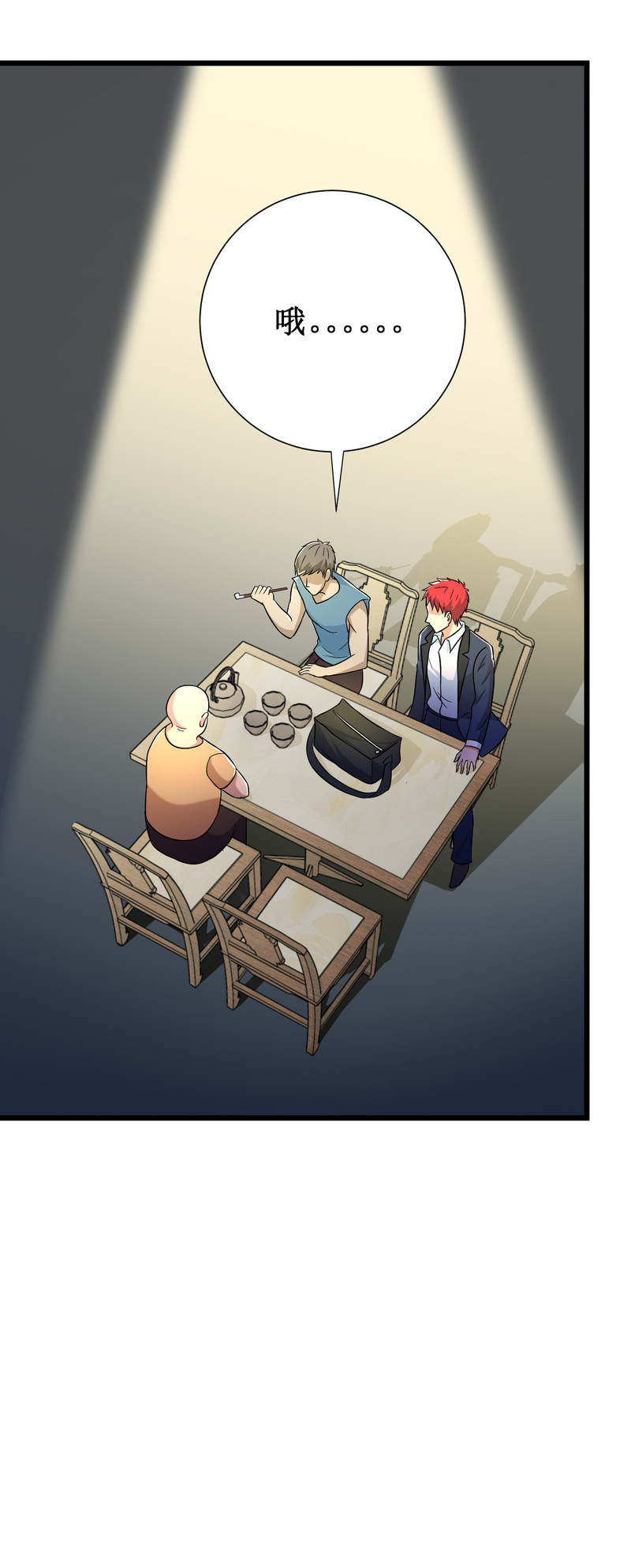 第107话18
