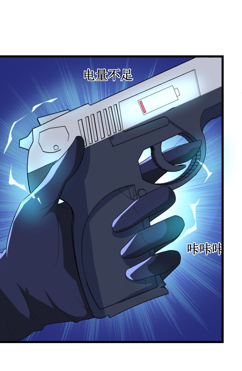 第113话2