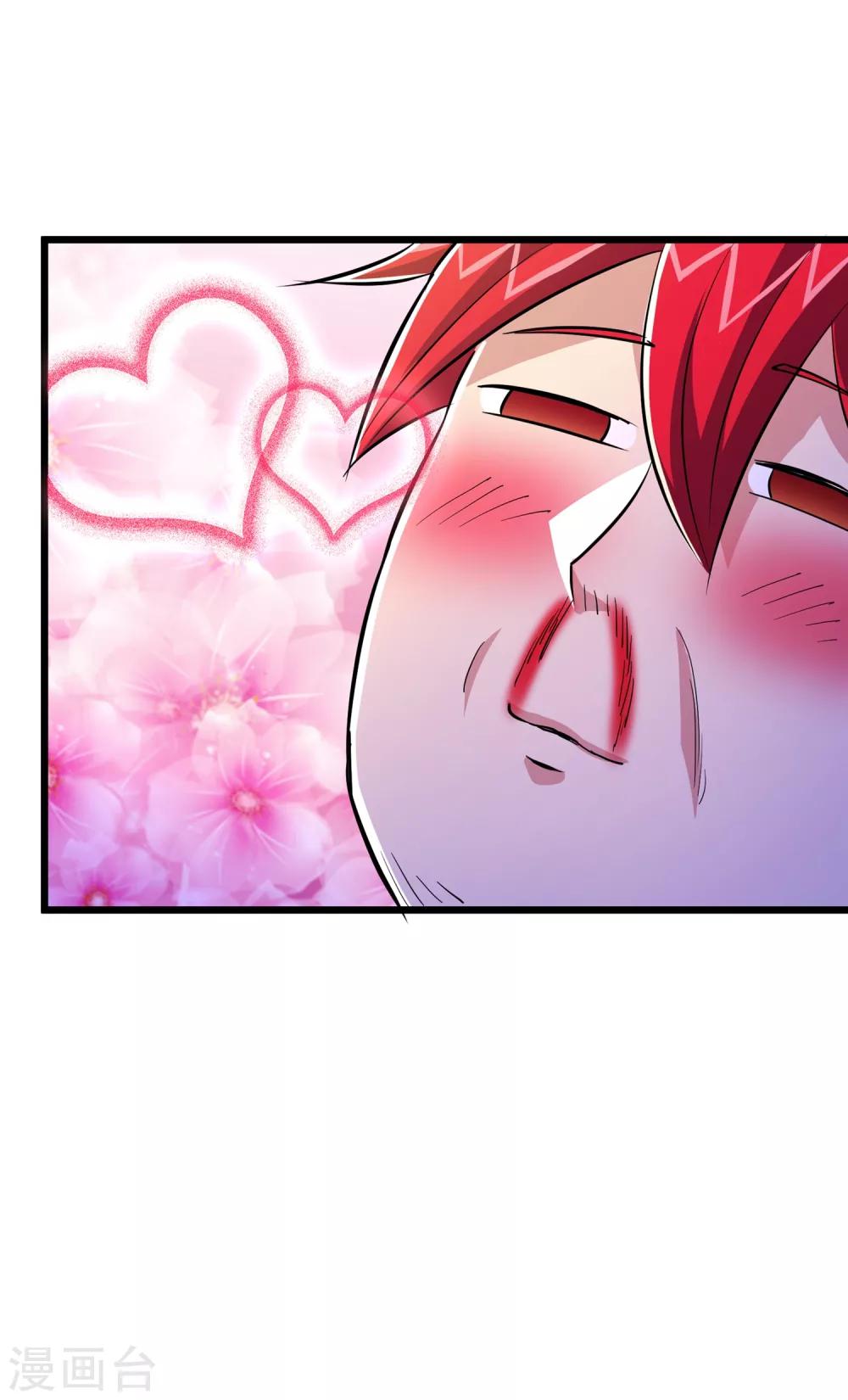 第71话37