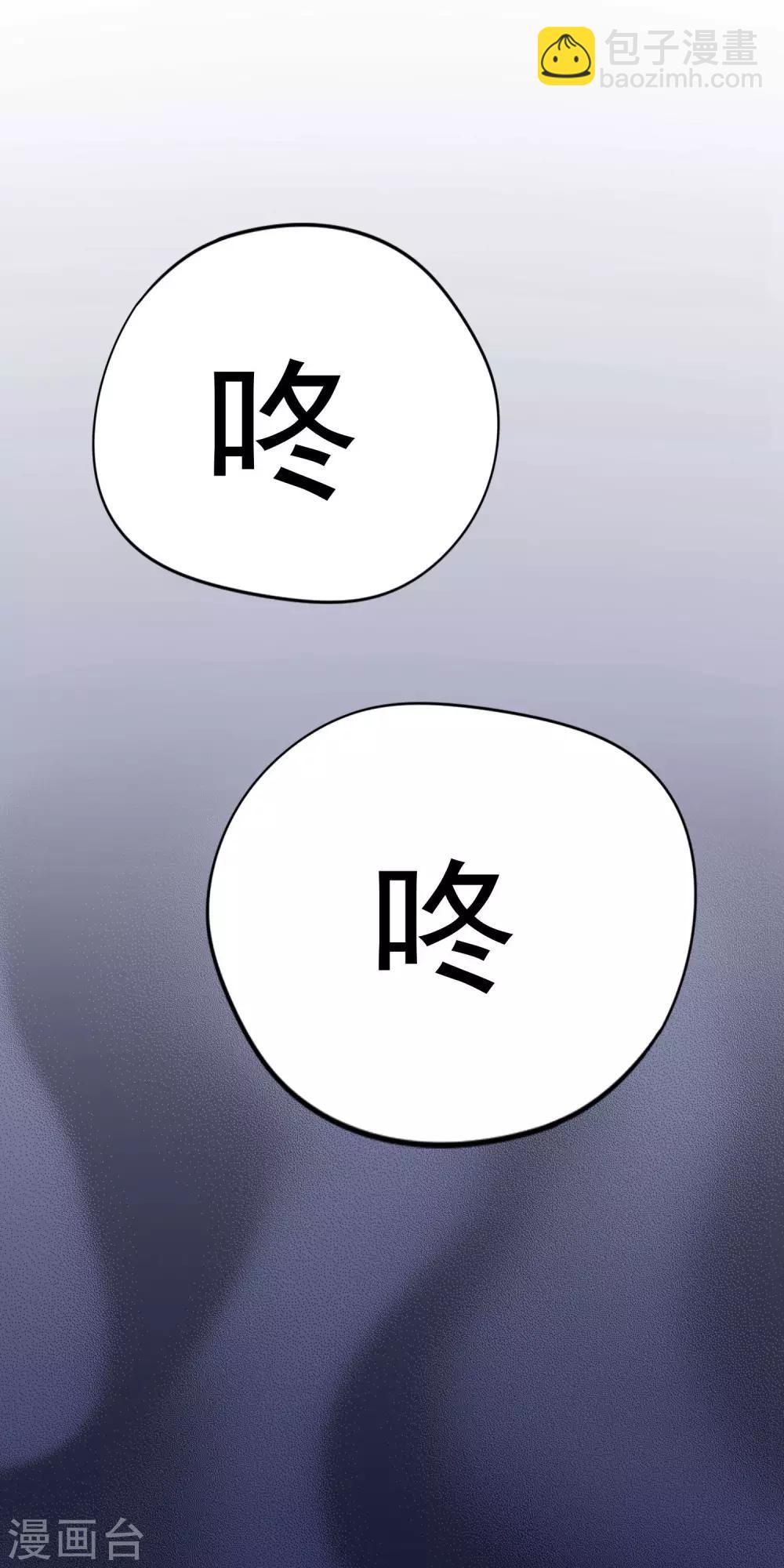 第24话32