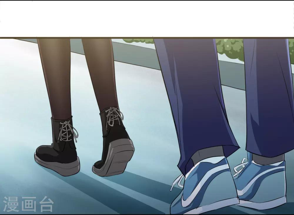 第8话20