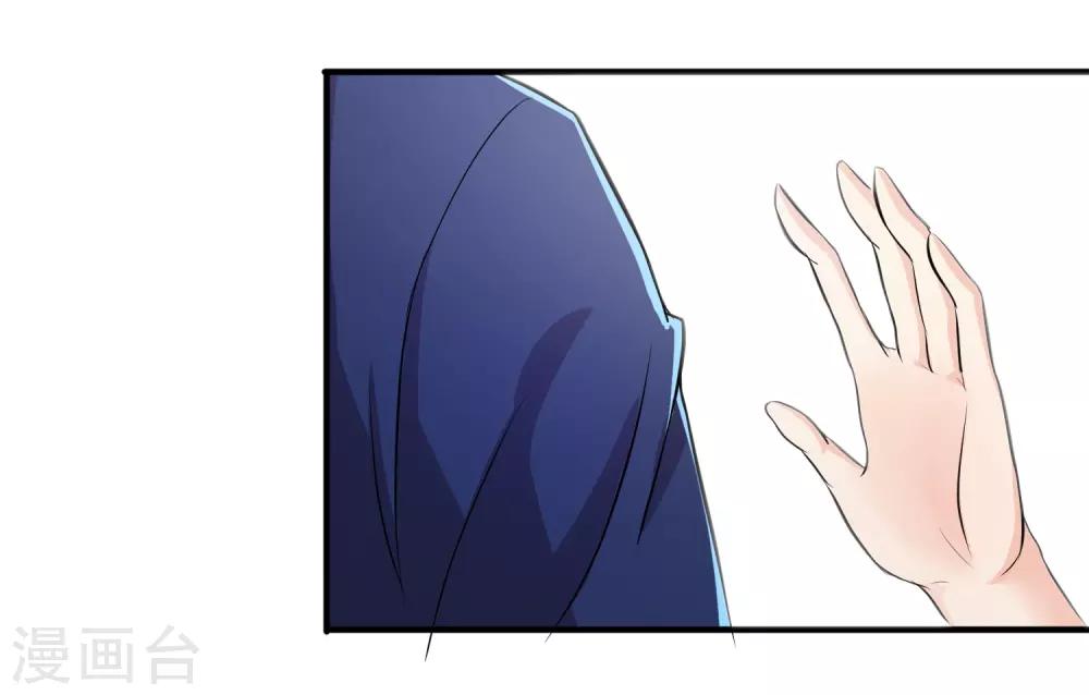 第7话13