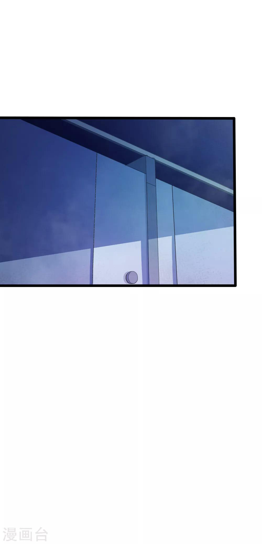 第24话29