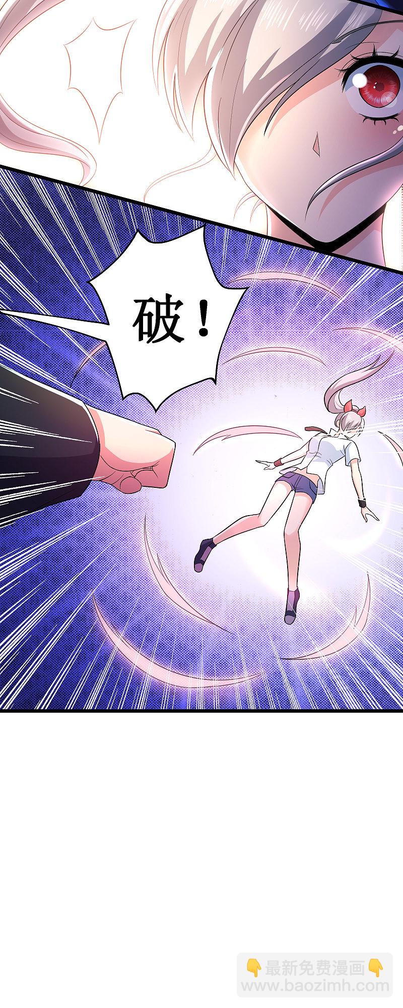 第125话5