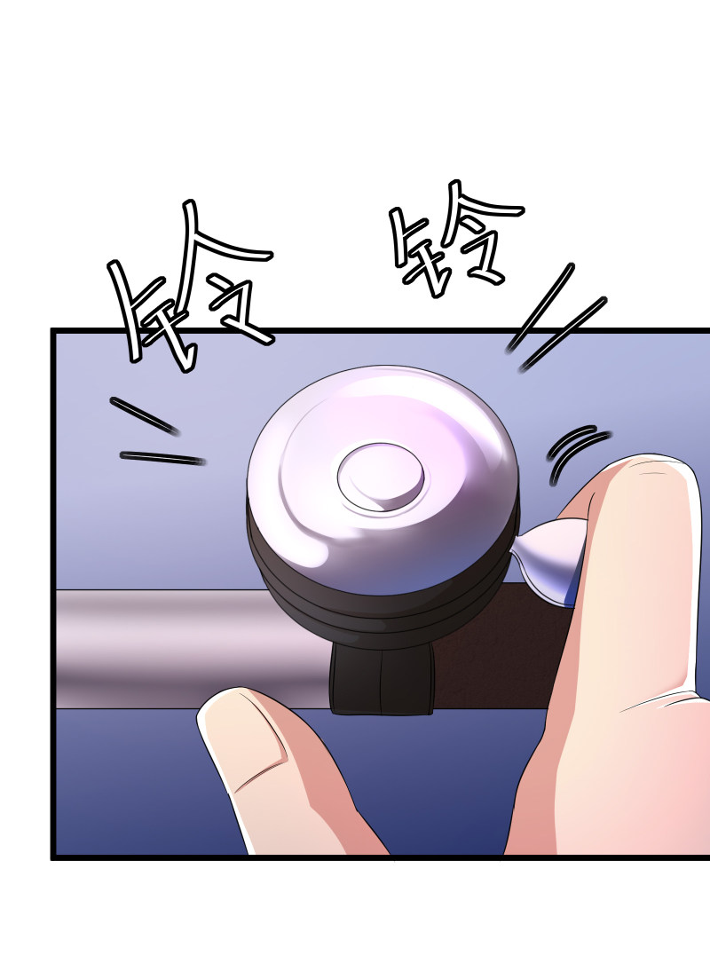 第102话15