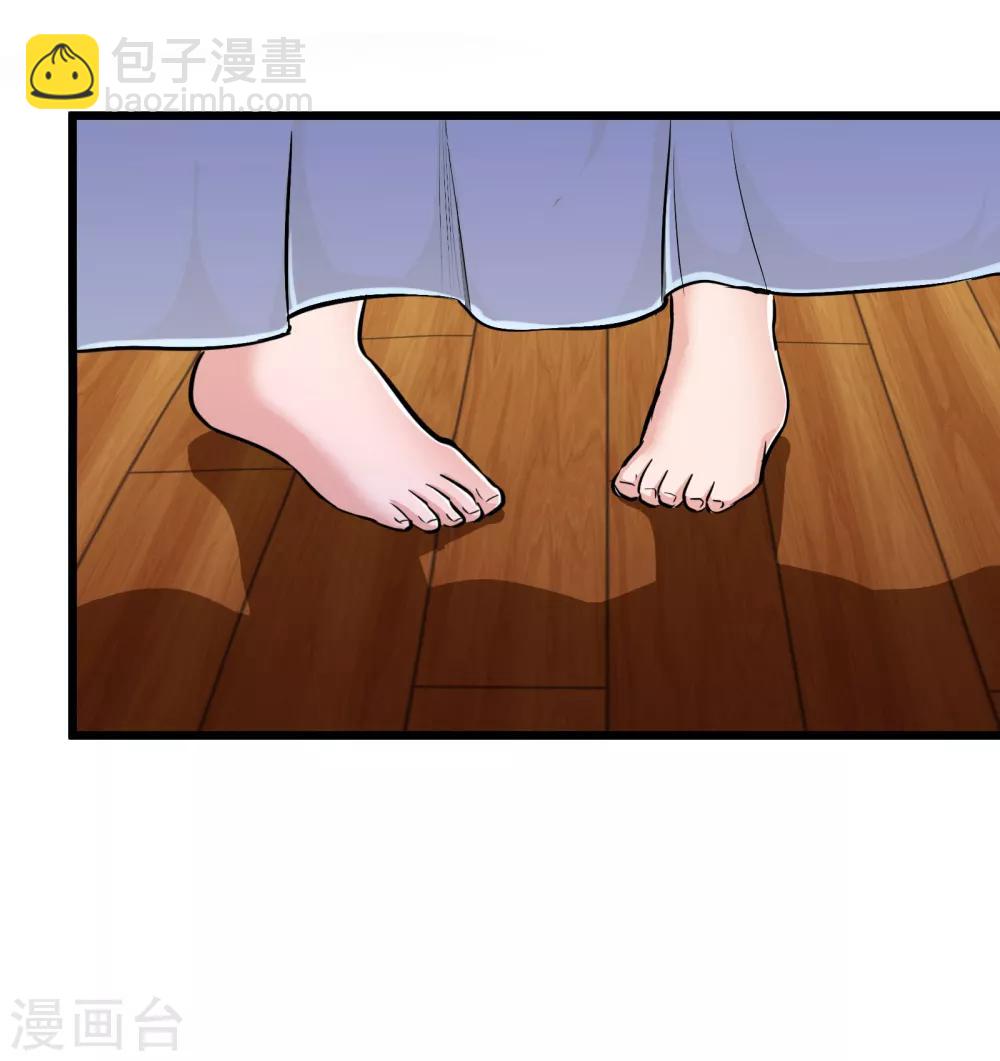 第78话4