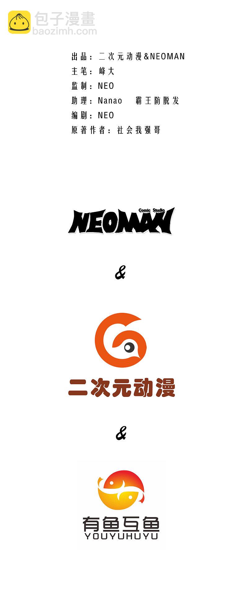 第118话1