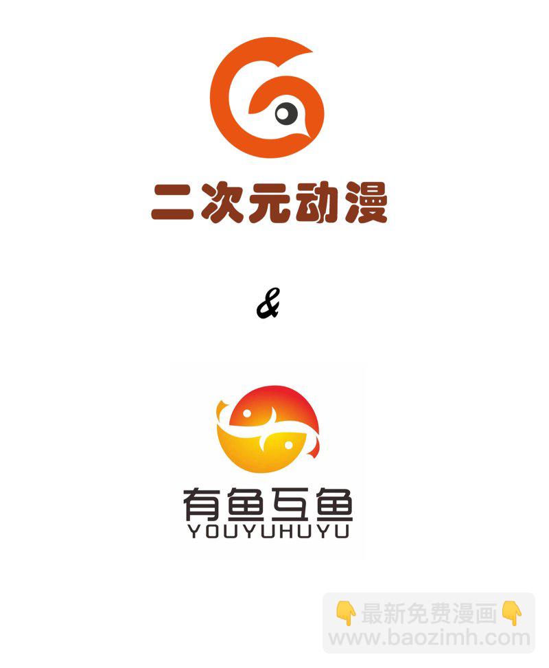 第107话2