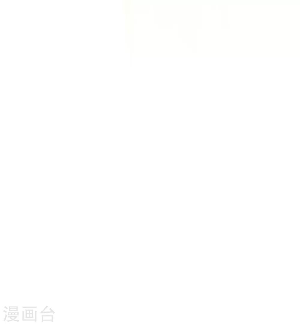 第27话18