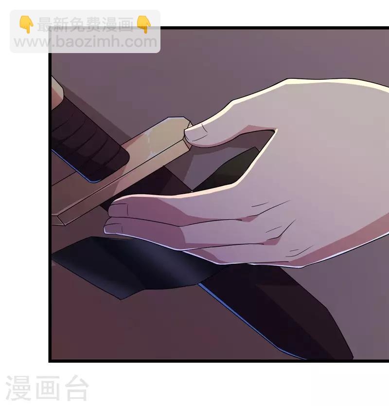 第89话16