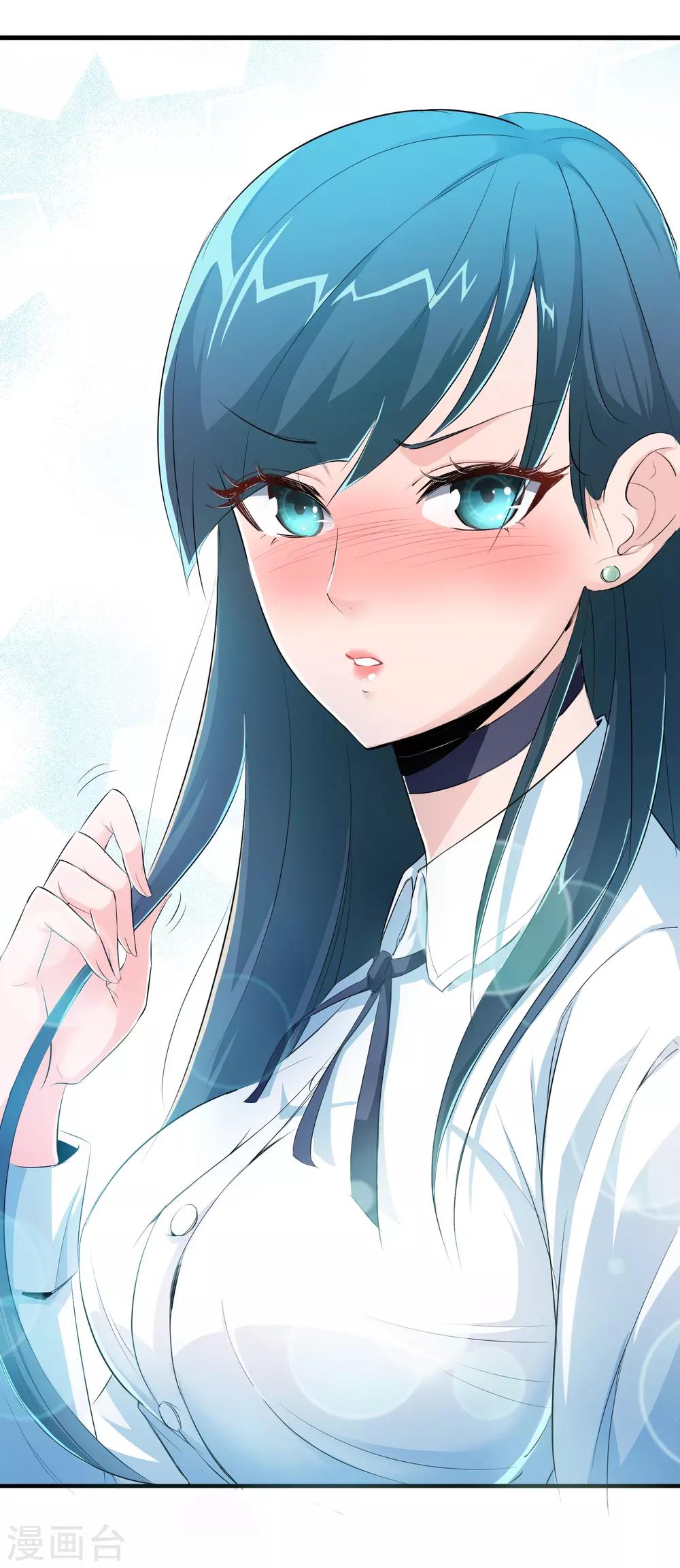 第8话36