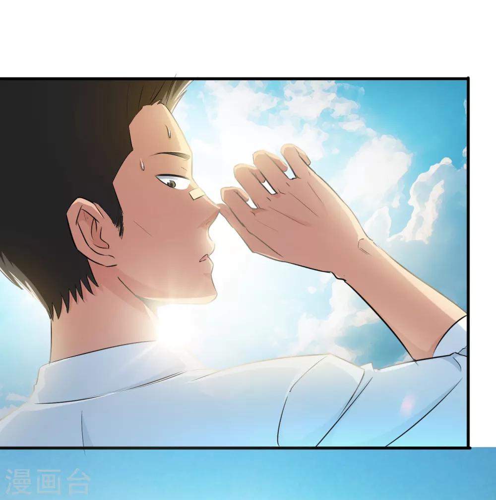 第8话12