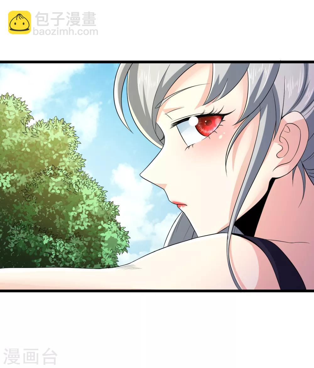 第91话14