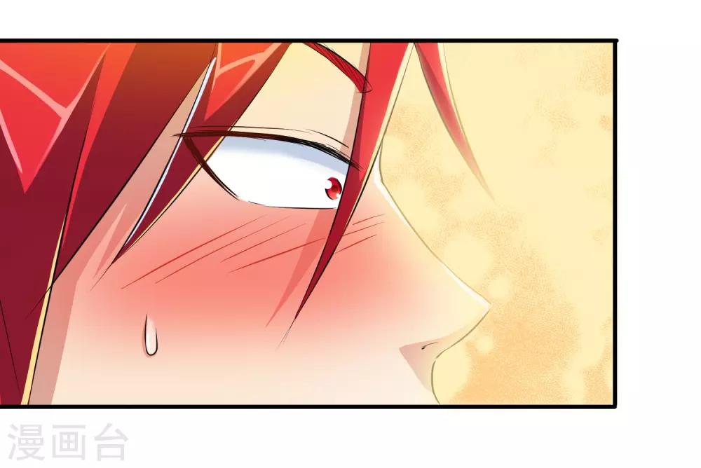 第9话10