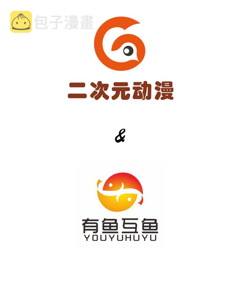 第102话2