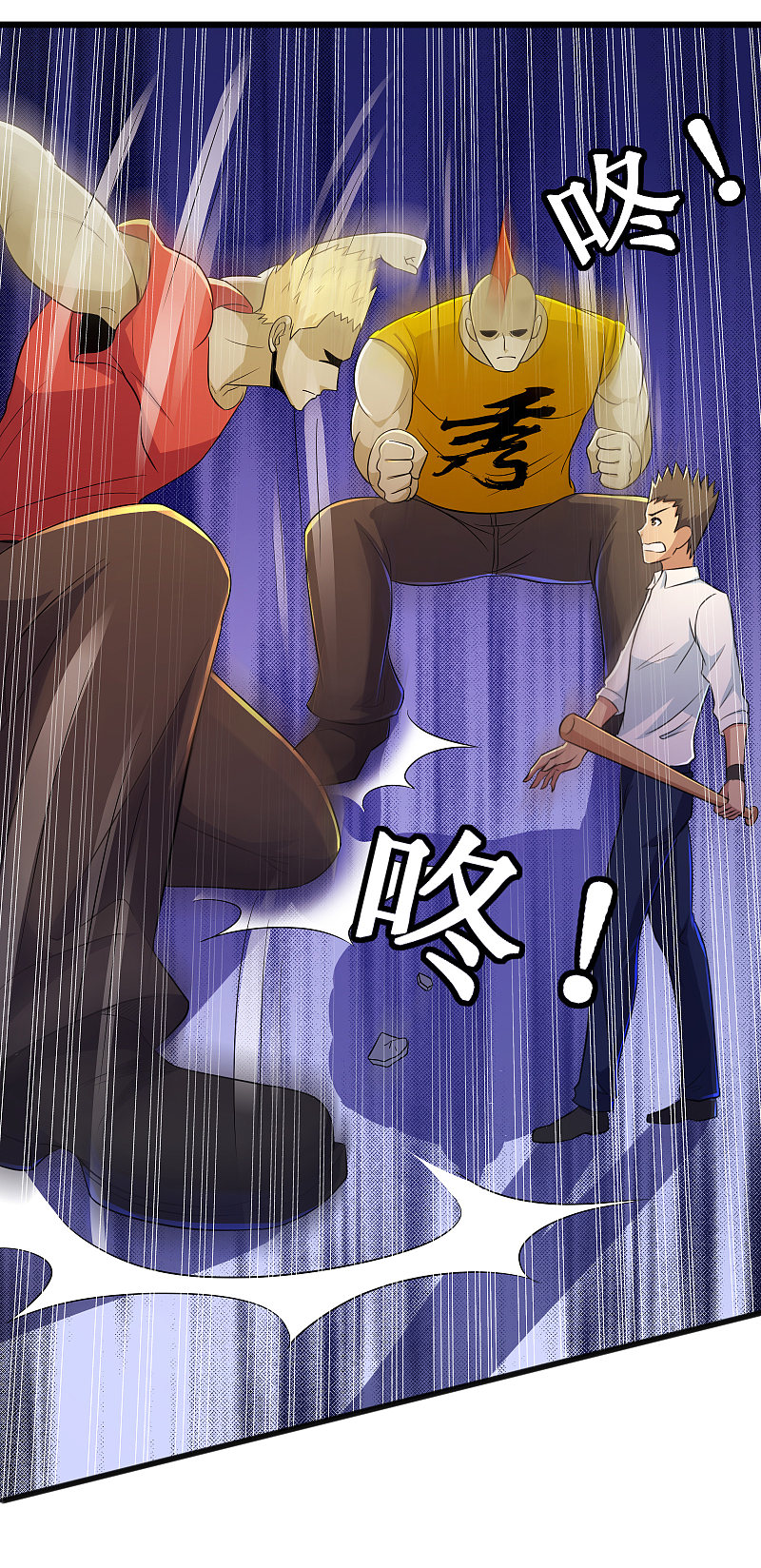 第114话17