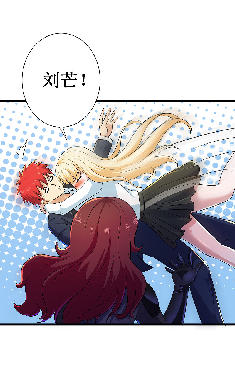 第114话10