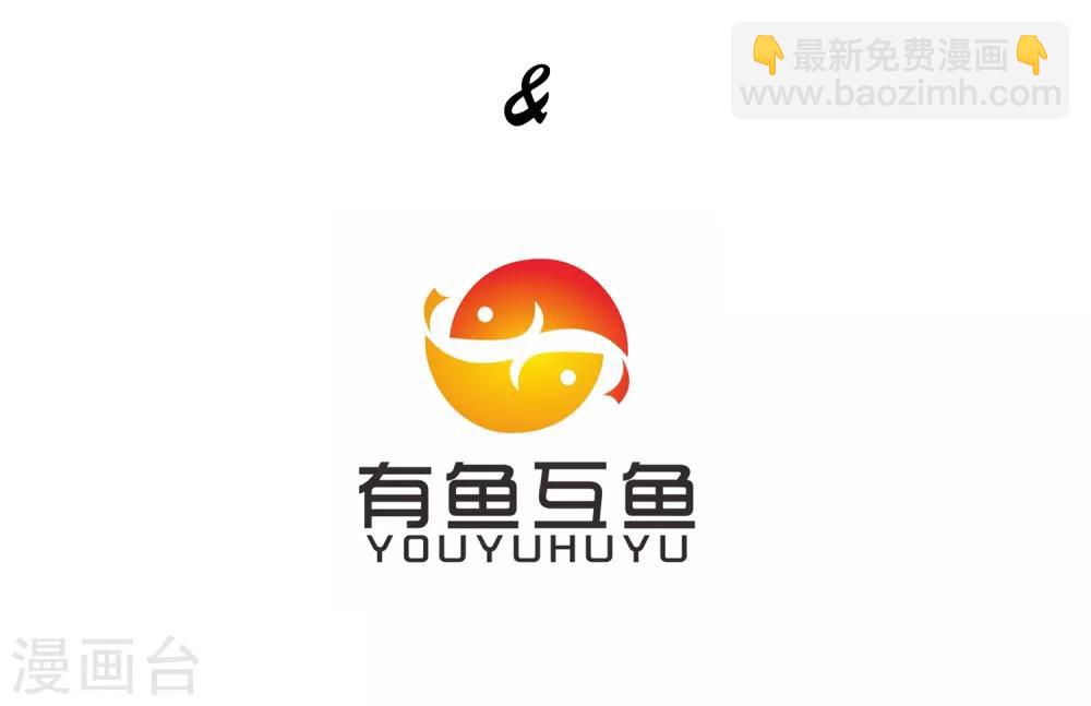 第10话4