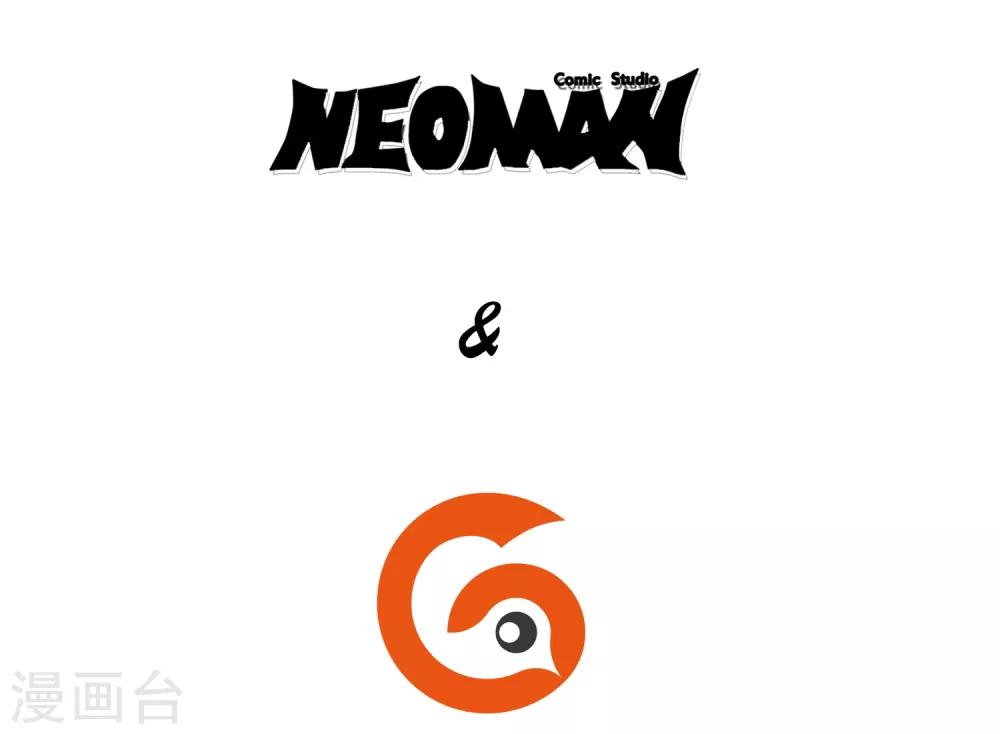 第14话3