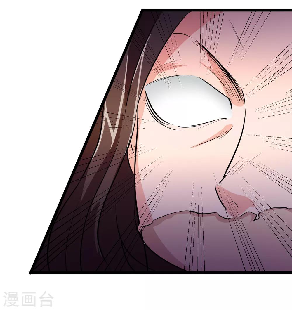 第31话20
