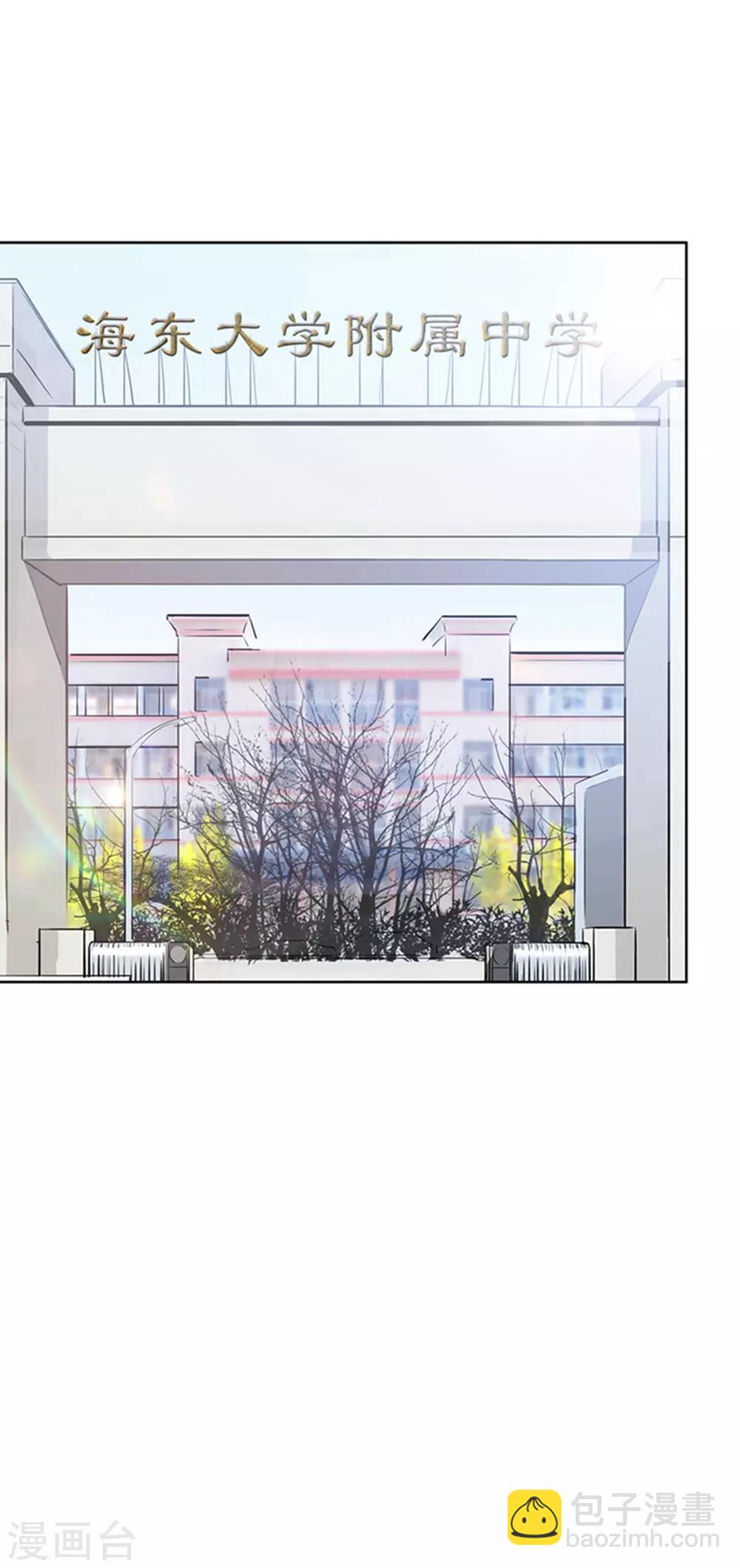 第15话13