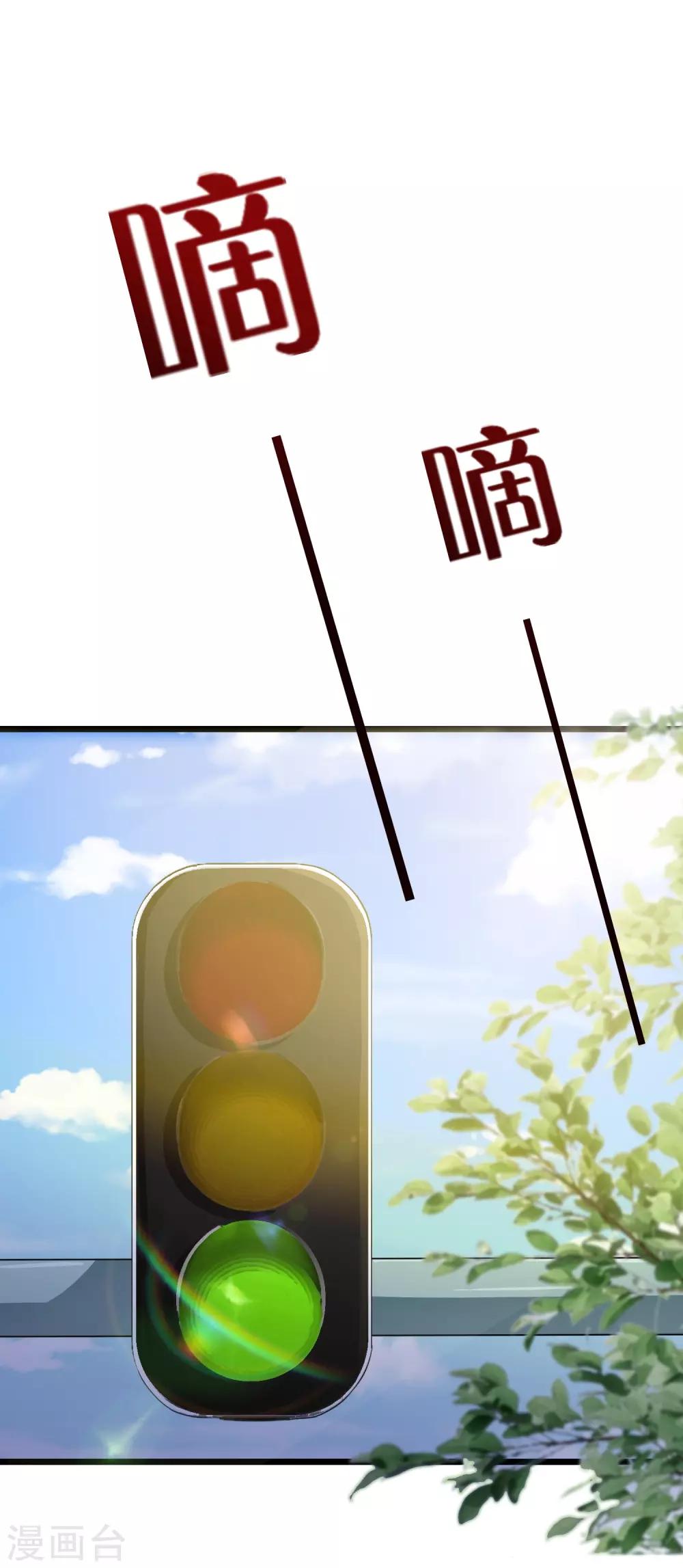 第16话15