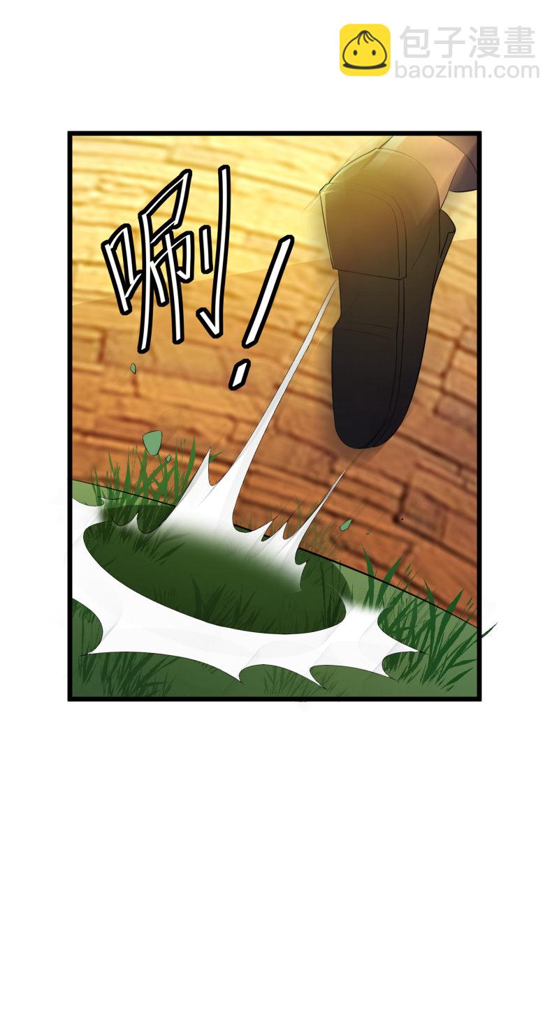第100话33