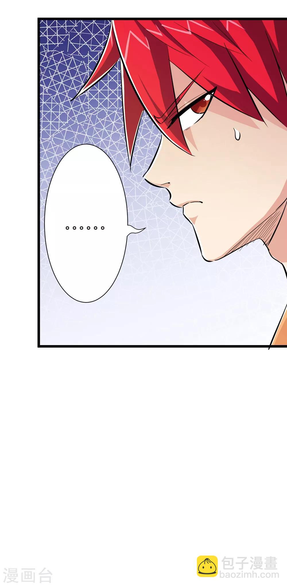 第69话34