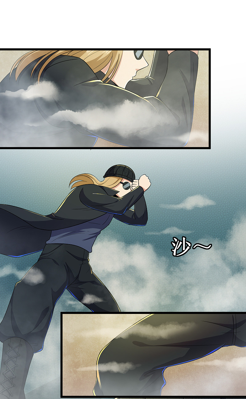 第124话18