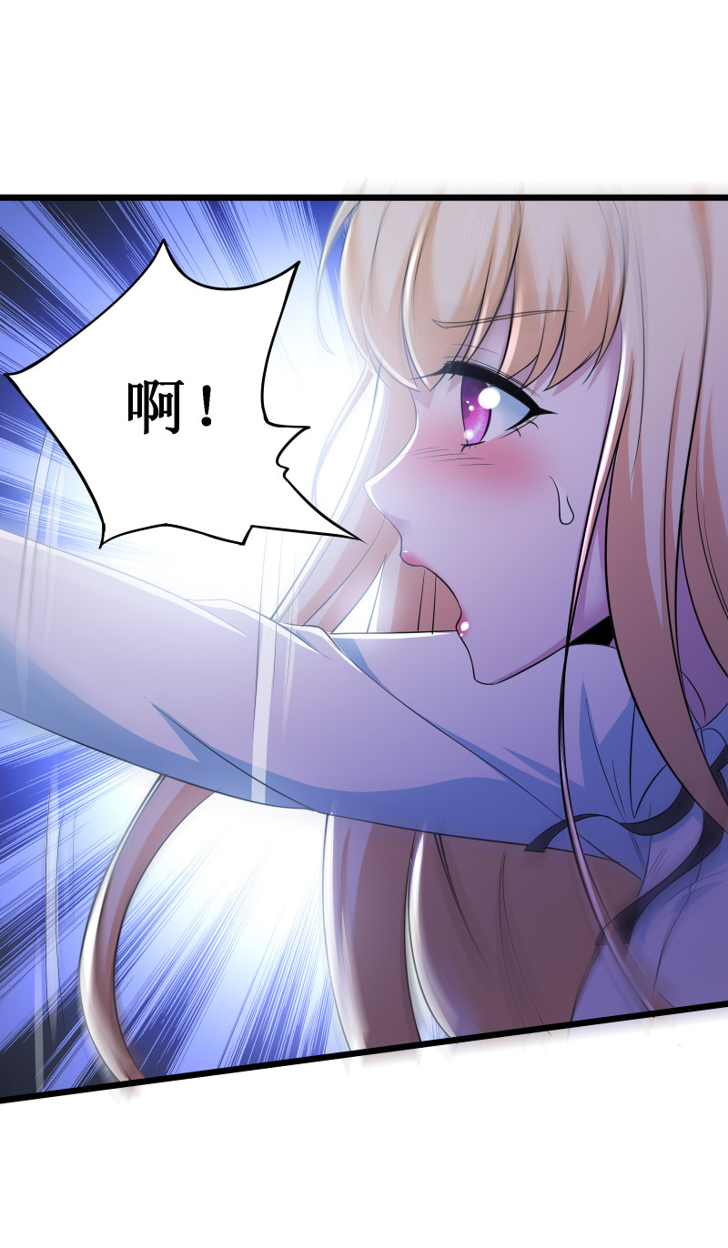 第110话30
