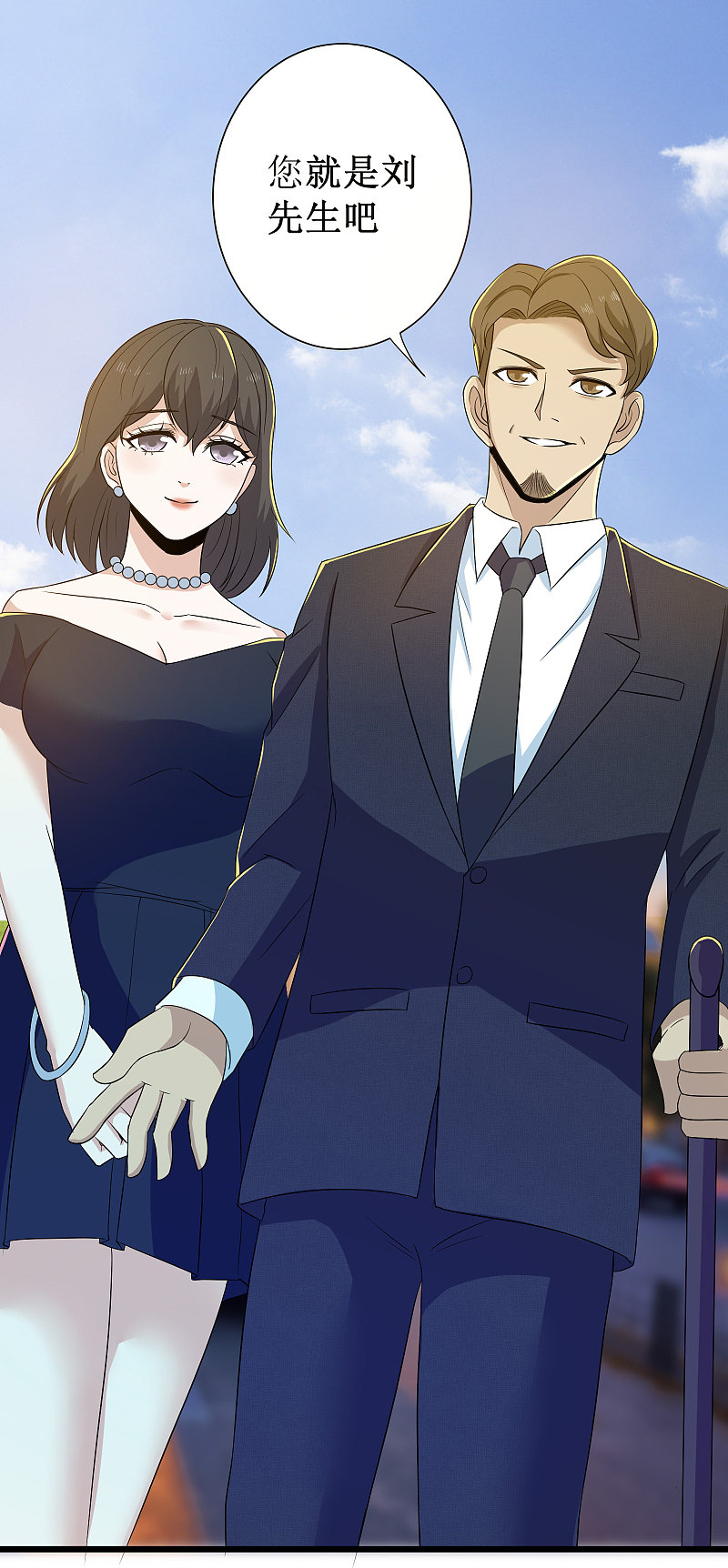 第118话13