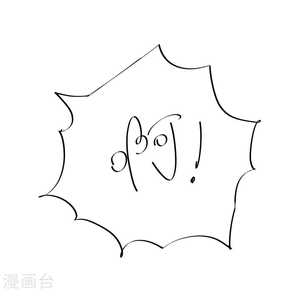 第52话17