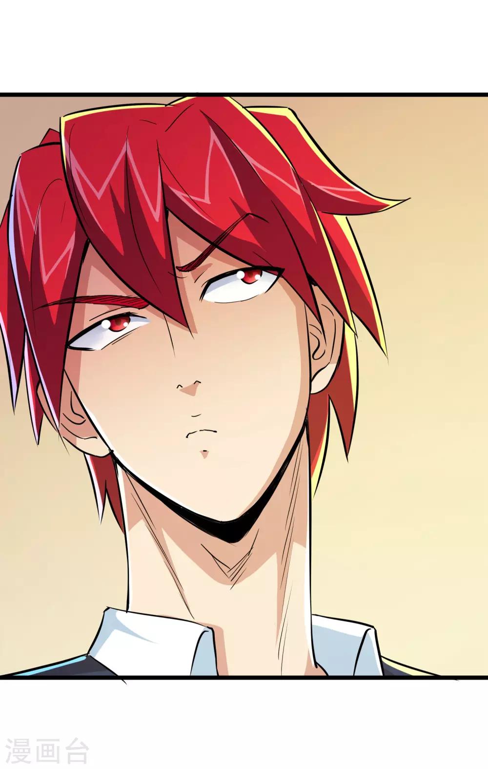 第53话28
