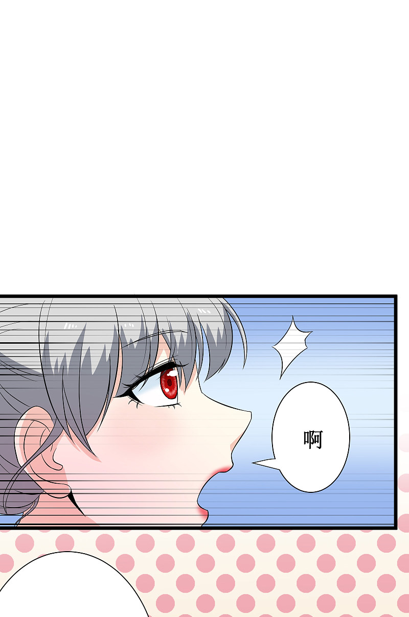 第118话8