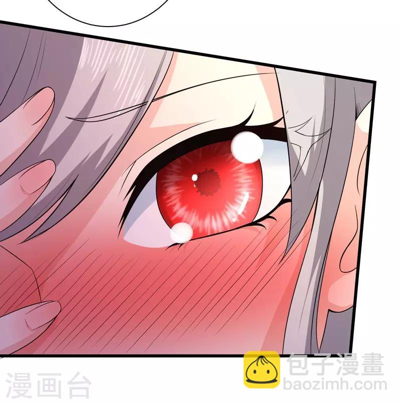 第89话37