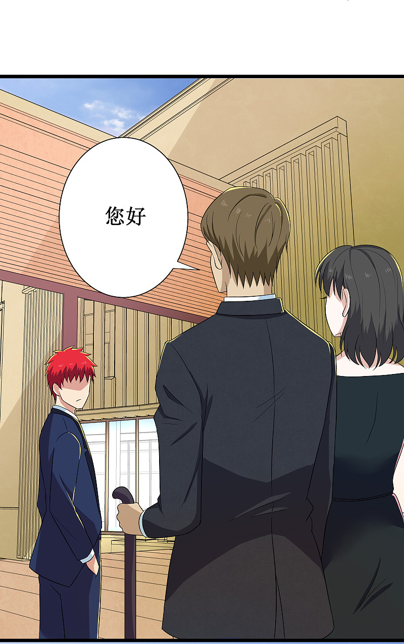 第118话12