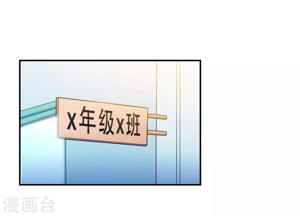 第4话14