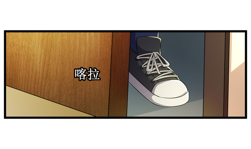 第104话36